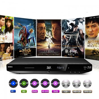 TRANSCTEGO 3D USB External Blu Ray Portable DVD Player HDD Players Media Player DVD Portatil Disk HD mp4 CD DVD Player Black