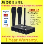 JEDX K2 Wireless Mini Family Home Karaoke Echo System Singing Machine Box Karaoke Players USB Audio for Android TV Box PC Phones