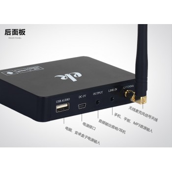 JEDX K2 Wireless Mini Family Home Karaoke Echo System Singing Machine Box Karaoke Players USB Audio for Android TV Box PC Phones
