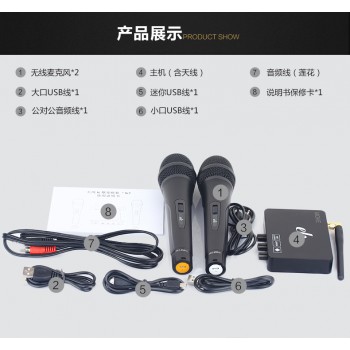 JEDX K2 Wireless Mini Family Home Karaoke Echo System Singing Machine Box Karaoke Players USB Audio for Android TV Box PC Phones