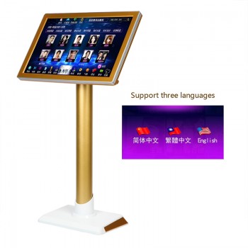 HD-HYNUDAL Chinese Karaoke Player Home Karaoke Machine 2TB HDD Integrated High-definition Touch Screen Player