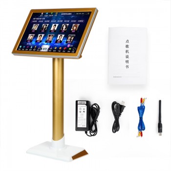 HD-HYNUDAL Chinese Karaoke Player Home Karaoke Machine 2TB HDD Integrated High-definition Touch Screen Player