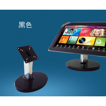 Professional karaoke touch screens stand, Table Top touch screen leg,monitor leg