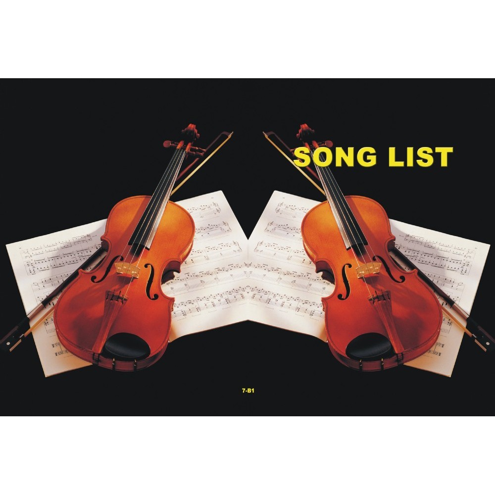 Chinese Songs list  for Chinese MIDI Karaoke Songs DMD-8000
