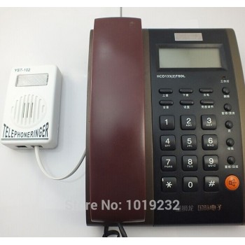 Telephone Megaphone Phone Ringing Help Ringers Ringtones Amplifier telephone Sound Amplifier For Gift Relatives Friends