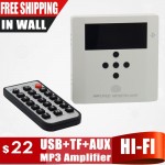Home Audio system,music system,Ceiling Speaker system,digital stereo amplifier, in wall amplifier