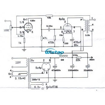 IWISTAO Tube Amplifier Output Transformer 5W Z11 Single-ended Silicon Steel EI Transformers Power Audio HIFI DIY Free Shipping