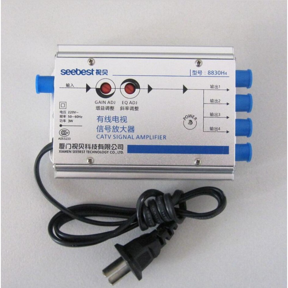 AC 220V EU plug 30db Adjustable Cable 45-860MHz 2W TV Signal Amplifier 1 In 4 Out CATV Amplifier