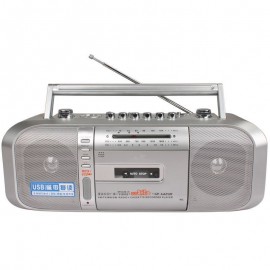 Cheap brand tape recorders / recorder / teaching machine/ tape / cassette machine / bass Built-in Speaker Can U disk MP3 Radio