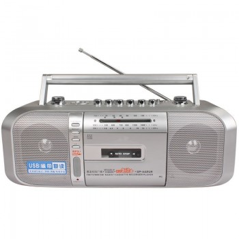Cheap brand tape recorders / recorder / teaching machine/ tape / cassette machine / bass Built-in Speaker Can U disk MP3 Radio