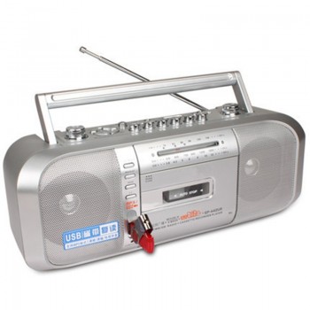 Cheap brand tape recorders / recorder / teaching machine/ tape / cassette machine / bass Built-in Speaker Can U disk MP3 Radio