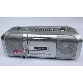 Cheap brand tape recorders / recorder / teaching machine/ tape / cassette machine / bass Built-in Speaker Can U disk MP3 Radio