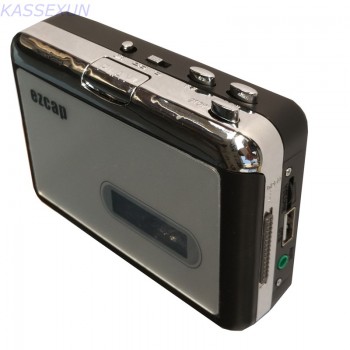 2017 new cassette player converter, convert old cassette to mp3 save in U flash disk directly, no pc required free shipping