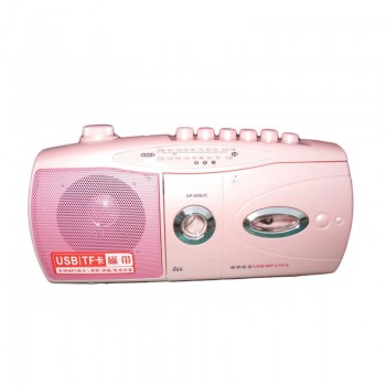 Portable 936UC English brand tape drives / recorders / radio can be accessed by U disk MP3 / built-in microphone Retro Speaker