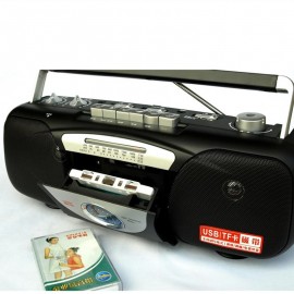 Brand tape recorders  recorder  teaching machine tape cassette machine  bass Built-in Speaker Can U disk Player Portable Radio