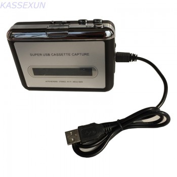 2017 New audio cassette converter covert old cassette tape to mp3 portable player in computer, for windowsamp; MAC Free shipping