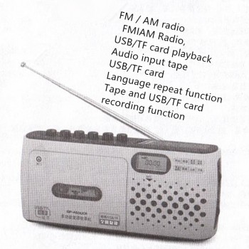 Retro FM/AM radio tape player recorder with reading, repeat support U disk TF card playback transcription function MP3 speaker