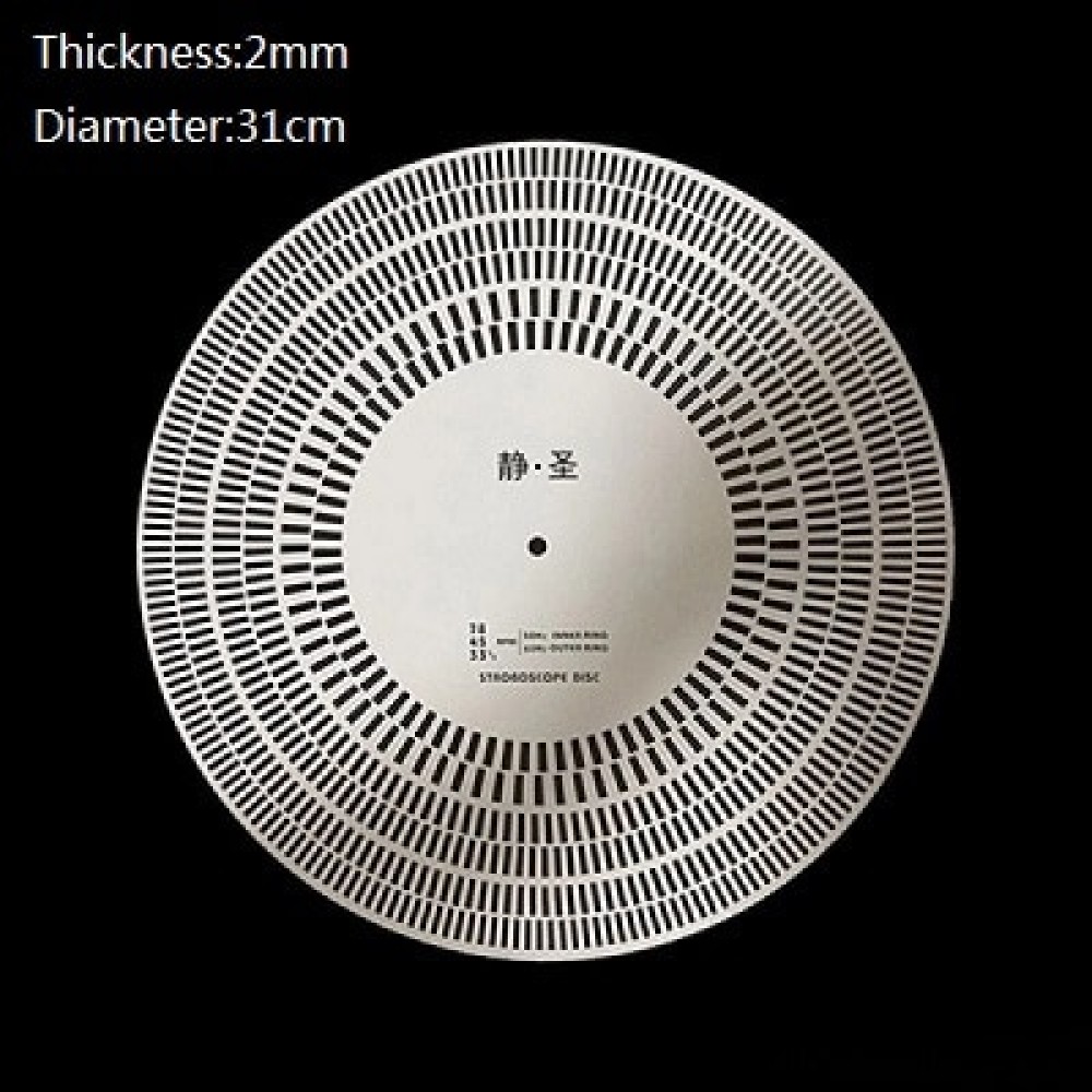 12 Vinyl Gauge Tools Profesional Turntable Stroboscope Disc Distance Detection