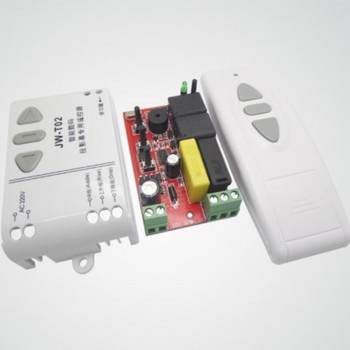 JW-T02 Wireless Remote Control +315MHz Front Controller for Electric Projector Screens Electric Curtains/Tower Garage Door