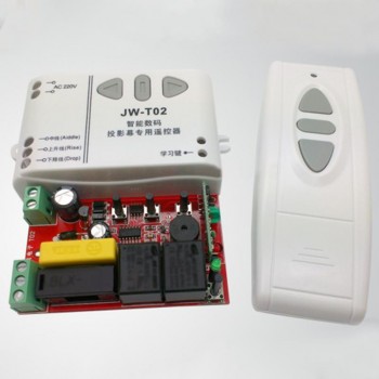 JW-T02 Wireless Remote Control +315MHz Front Controller for Electric Projector Screens Electric Curtains/Tower Garage Door