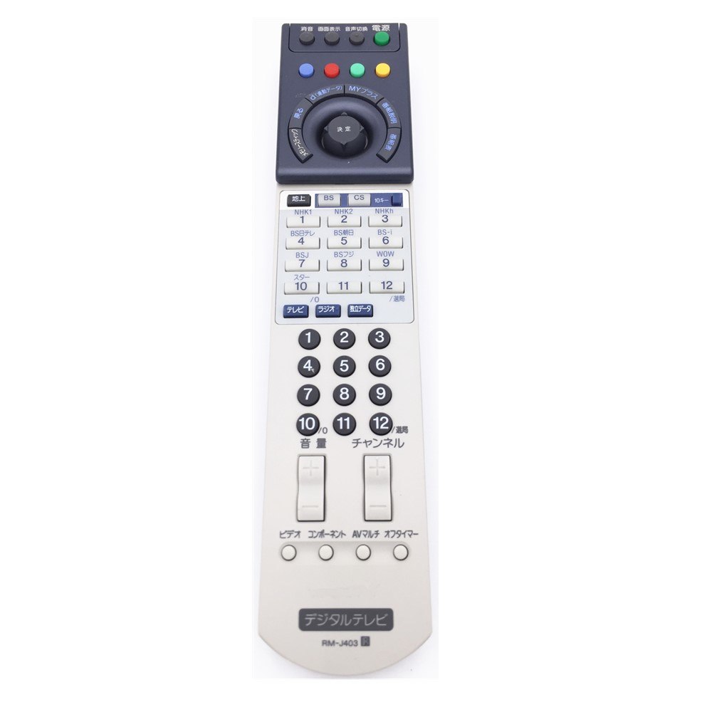 RM-J403 Use For Sony TV Remote Control