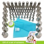 Medjelio 70Pcs Russian Tulip Nozzle Bakeware Icing Piping Tips Baking Pastry Cake Decorating Tools 1 pcs silicone bag 2 coupler