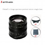 7artisans 55mm F1.4 Large Aperture Portrait Manual Focus Micro Camera Lens Fit for Canon eos-m Mount  E Fuji Mount Free Shipping