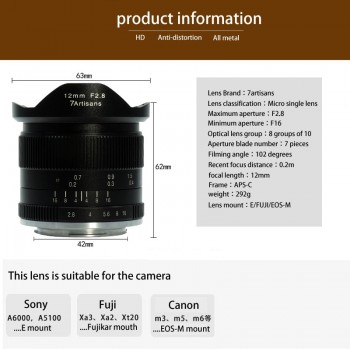 Lentes 7artisans 12mm F2.8 Ultra Wide Angle Lens For E-mount Aps-c Mirrorless Cameras A6500 A6300 A7 Manual Focus Prime Fixed