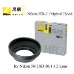 Nikon HR-2 Lens Hood for Nikon 50/1.8D 50/1.4D lens