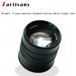 7 artisans 55mmF1.4 Standard Large Aperture Portrait Micro Single Lens For E-mount FX Mount Canon EOS-M Mount For Cameras A5100