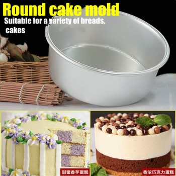 Aluminum Alloy Die Round 4/5/6/7/8/9/10 Inch Cake Mold Cake Tool Baking Dish Baking Mould Pan Pattern Bakeware Tool cozinha