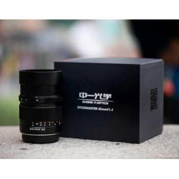 Mitakon Zhongyi Speedmaster 65mm f/1.4 Lens for Fujifilm GFX 50S 50R Medium Format Mirrorless Camera