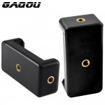 GAQOU Universal Monopod Holder Clip for Mobile Bracket For Camera Tripod Mount Holder Stand for iPhone Samsung Xiaomi Phone