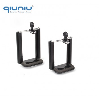 QIUNIU Universal Mobile Phone Clip Holder Mount Bracket Adapter for Smartphone Cell Phone Tripod Stand Camera Monopod