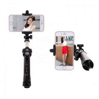 Universal Android/IOS Phone Folding Extendable Selfie Stick Auto Selfie Stick Tripod+Clip Holder+Bluetooth Remote Controller Set