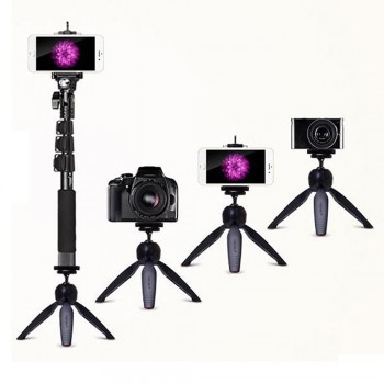 Photo YUNTENG 1288 Extendable Selfie Monopod With Bluetooth Remote+228 Tripod Phone Holder