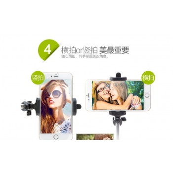 [Battery Free] Selfie Stick Monopod For Huawei Nova 2 Honor 10 V9 Mate 10 9 5A Y7 Y5 II Y3 5S 5X G8 G9 P10 P9 2017 Sel Photo