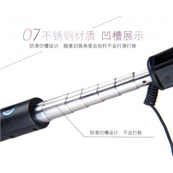 Universal Selfie Stick Monopod For Xiaomi Redmi Note iPhone XR XS MAX 8 7 6 5A 5S 5 Pro Meizu Meilan Huawei LG