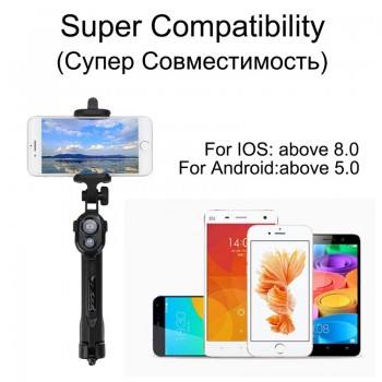 Bluetooth selfie stick Tripod with remote control Button Pau De Palo selfie stick for mobile phone Handheld Monopod Dropshipping