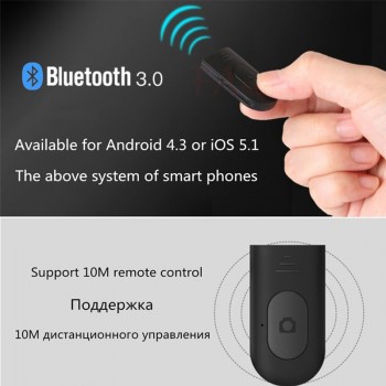 FANGTUOSI 3 in 1 Wireless Bluetooth Selfie Stick Mini Tripod Extendable Monopod Universal  For iPhone XR X 7 6s Plus Pau De Palo