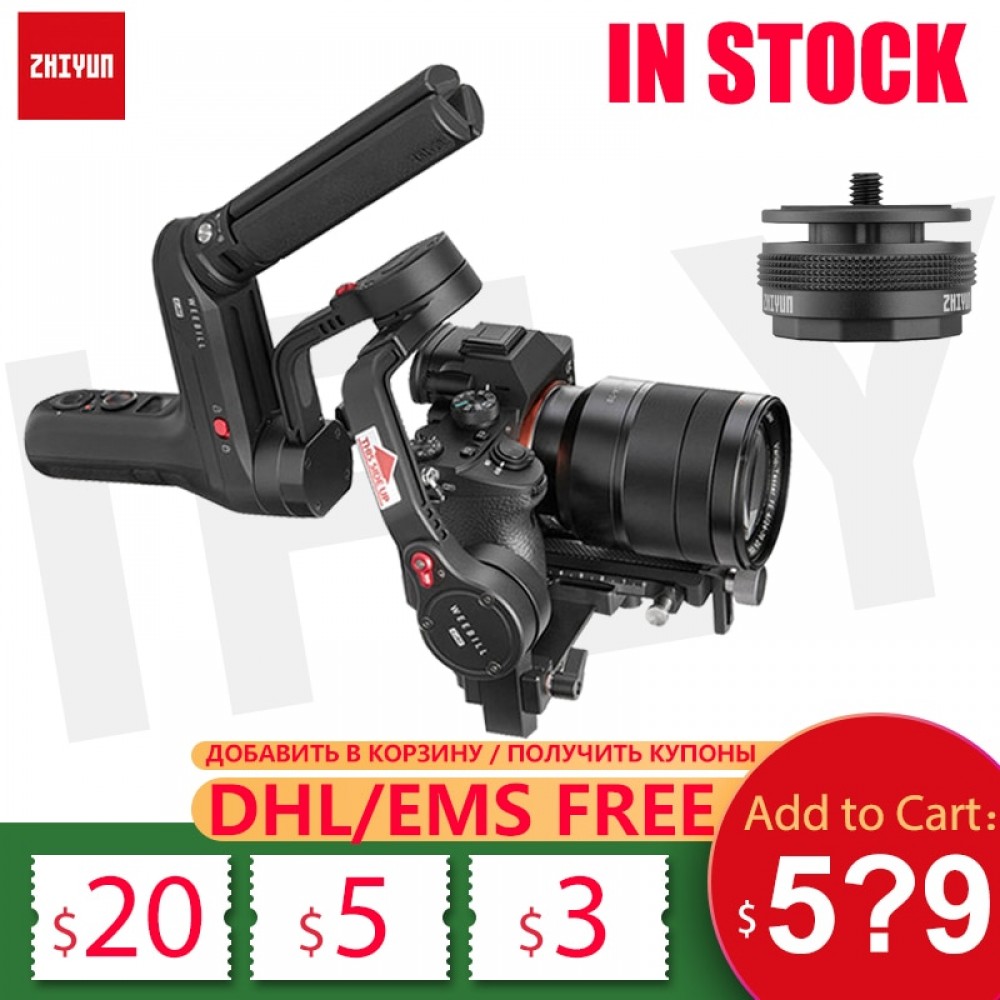 Zhiyun Weebill LAB 3-Axis Handheld Gimbal Stabilizer for Mirrorless Camera Sony A7R3 A7S2 A7M3 A6300 A6500 Lumix GH5 PK Crane 3