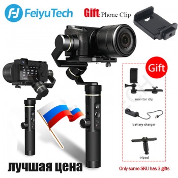 Feiyutech G6 plus 3-Axis Handheld Gimbal Stabilizer for Gopro hero smartphone Mirrorless Action Camera sony a6000 RX0 RX100