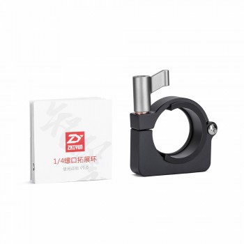 Zhiyun Official Extension Ring with Three 1/4 Inch Screw Holes for Zhiyun Crane Plus V2 Crane-M Smooth 3 Handheld Gimbal