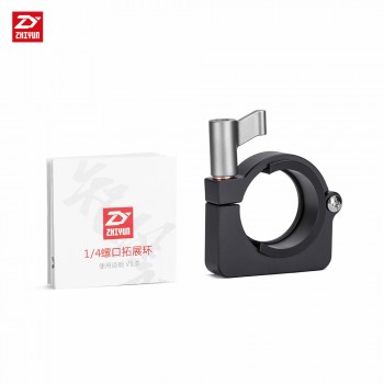 Zhiyun Official Extension Ring with Three 1/4 Inch Screw Holes for Zhiyun Crane Plus V2 Crane-M Smooth 3 Handheld Gimbal