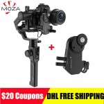 Gudsen Moza Air 2 3-Axis Gimbal Stabilizer for Blackmagic pocket 4k BMPCC Sony A7S A7R3 GH5 DSLR Camera VS DJI Ronin S Moza Air2