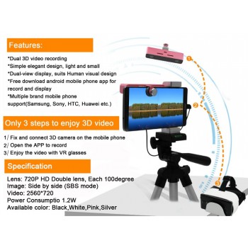 SVPRO VR Camera Wide Viewing Angle Dual Lens Virutal Reality Double Image HD 3D Video Pano 360 Camera For Android