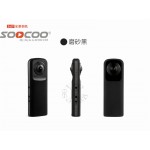 360 Camera VR Camera Handheld Support WiFi Dual 210 HD Wide Angle FishEye Lens 1920 * 960 30fps Panoramic Driving VR Action Cam