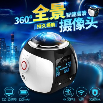 2017 new 360VR panoramic motion camera outdoor camera support30 meters waterproof  2.7K HD Mini WIFI wireless DV recorder