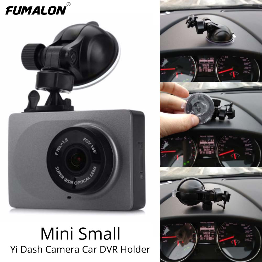 For Original Yi Car DVR Holder Bracket Black Transparent Dash Camera Sucker Super Suction Xiaoyi Yi Car GPS DVR Holder