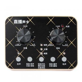 Multifunctional Live Sound Card Intelligent Volume Adjustable Multiple Funny Sound Effect Optional Universal for Phone/Tablet/PC